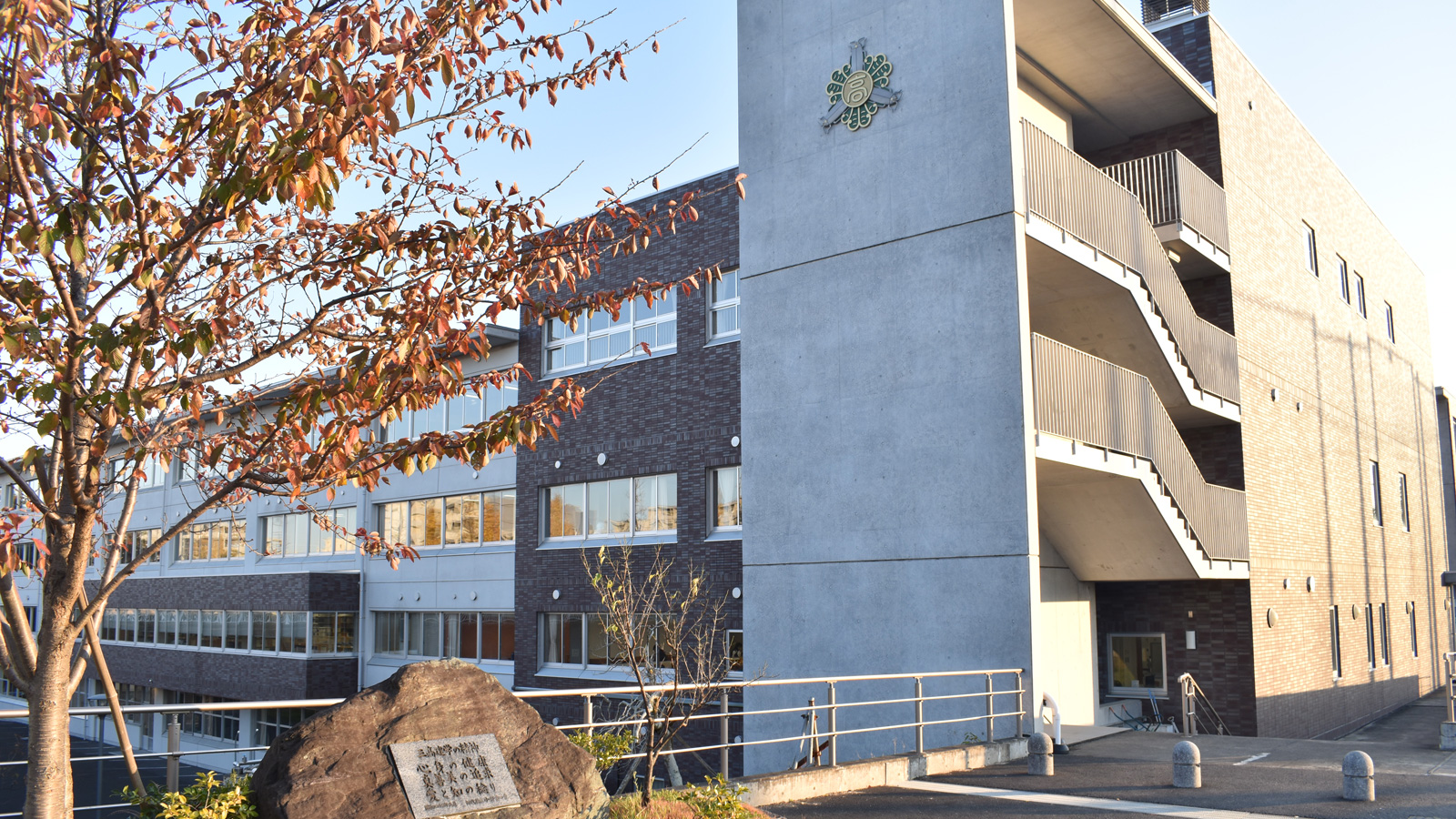 宮城県仙台第三高等学校 尚志会